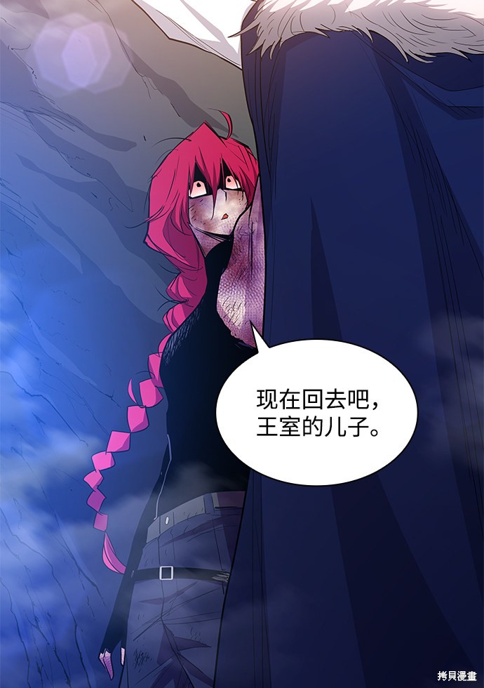 第38话41