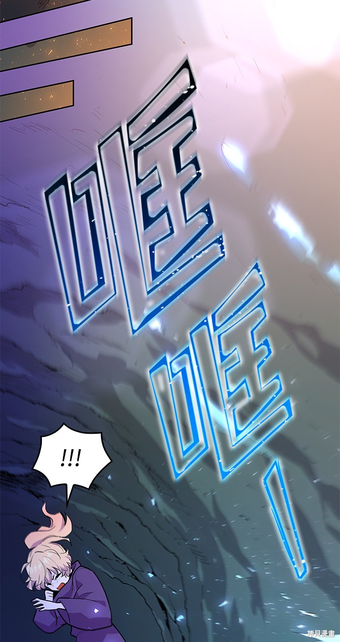 第38话43