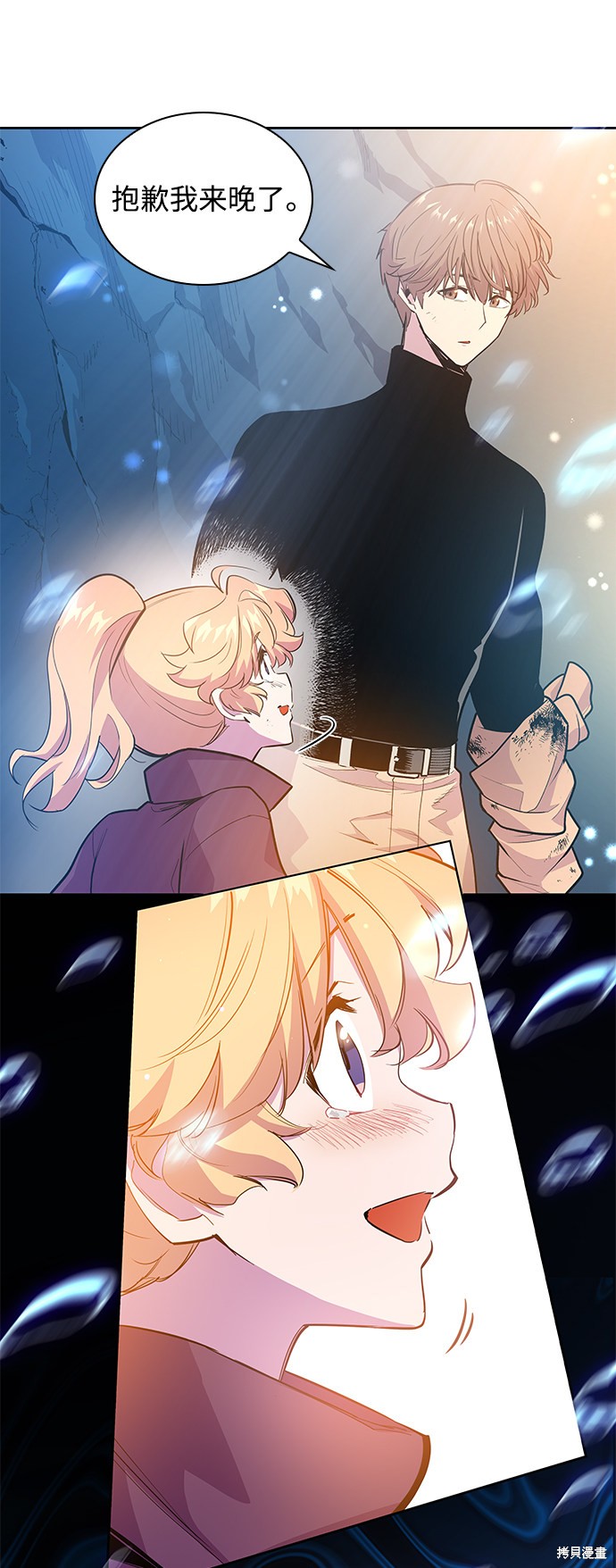 第38话49