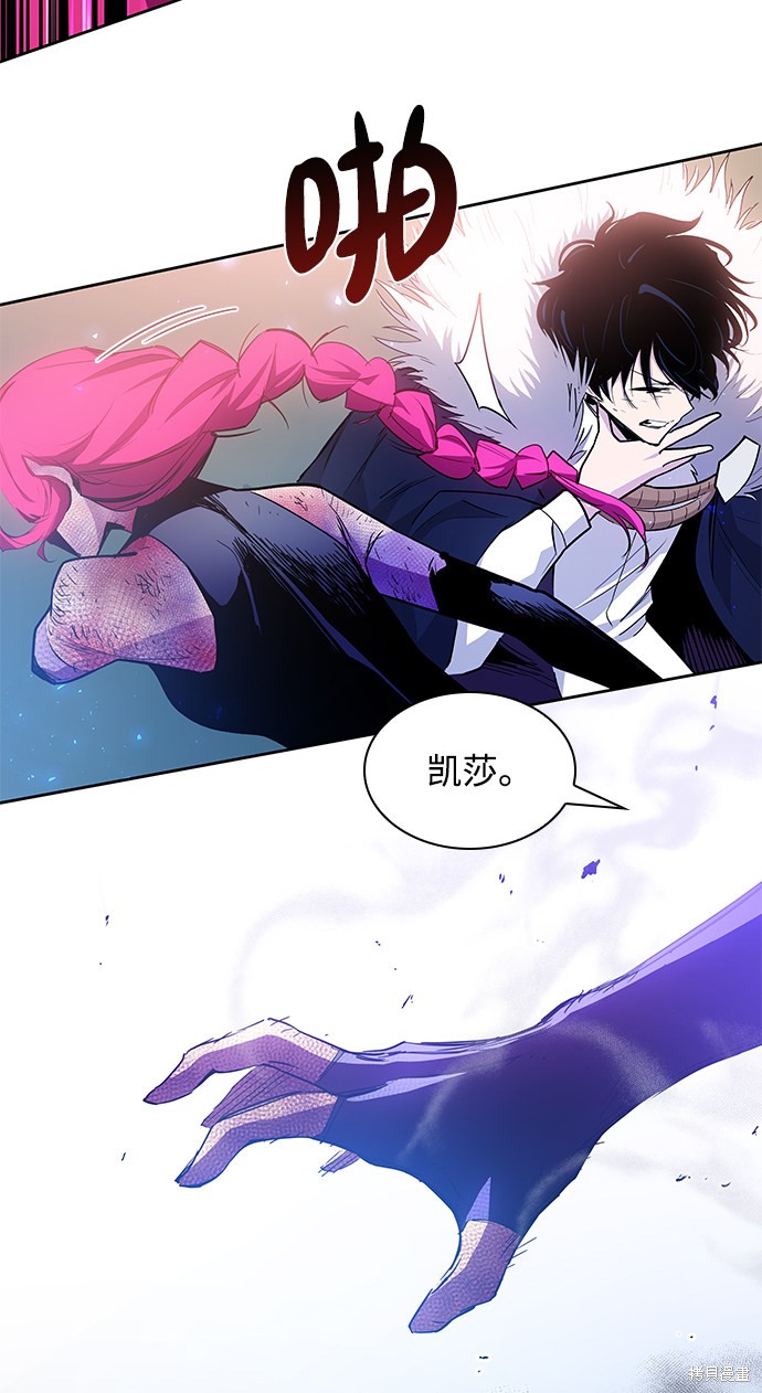 第38话51
