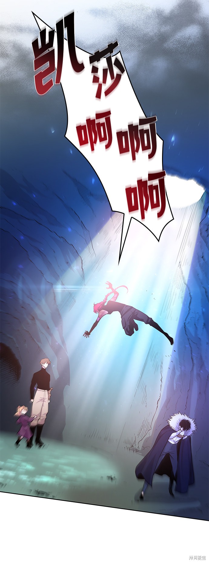 第38话52