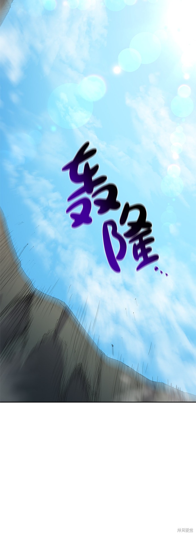 第38话55