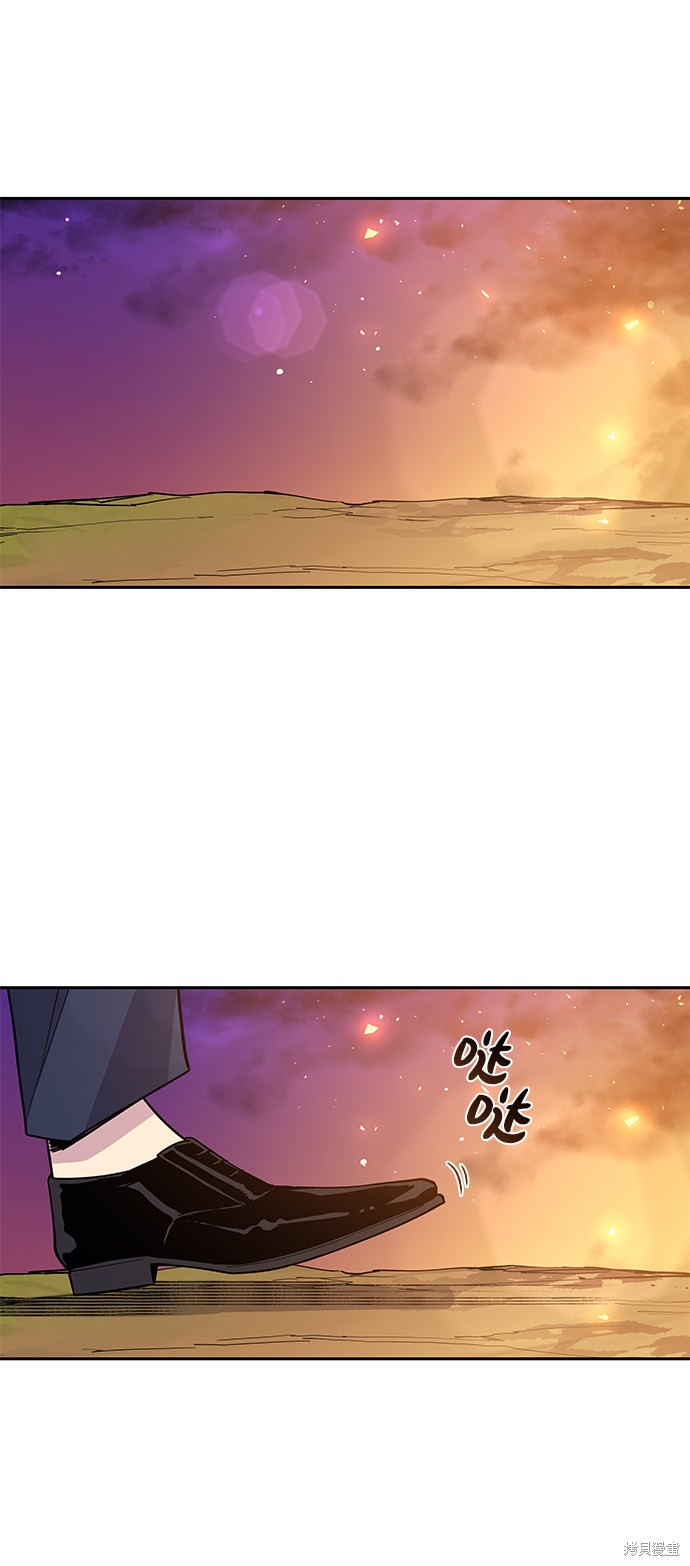 第38话58