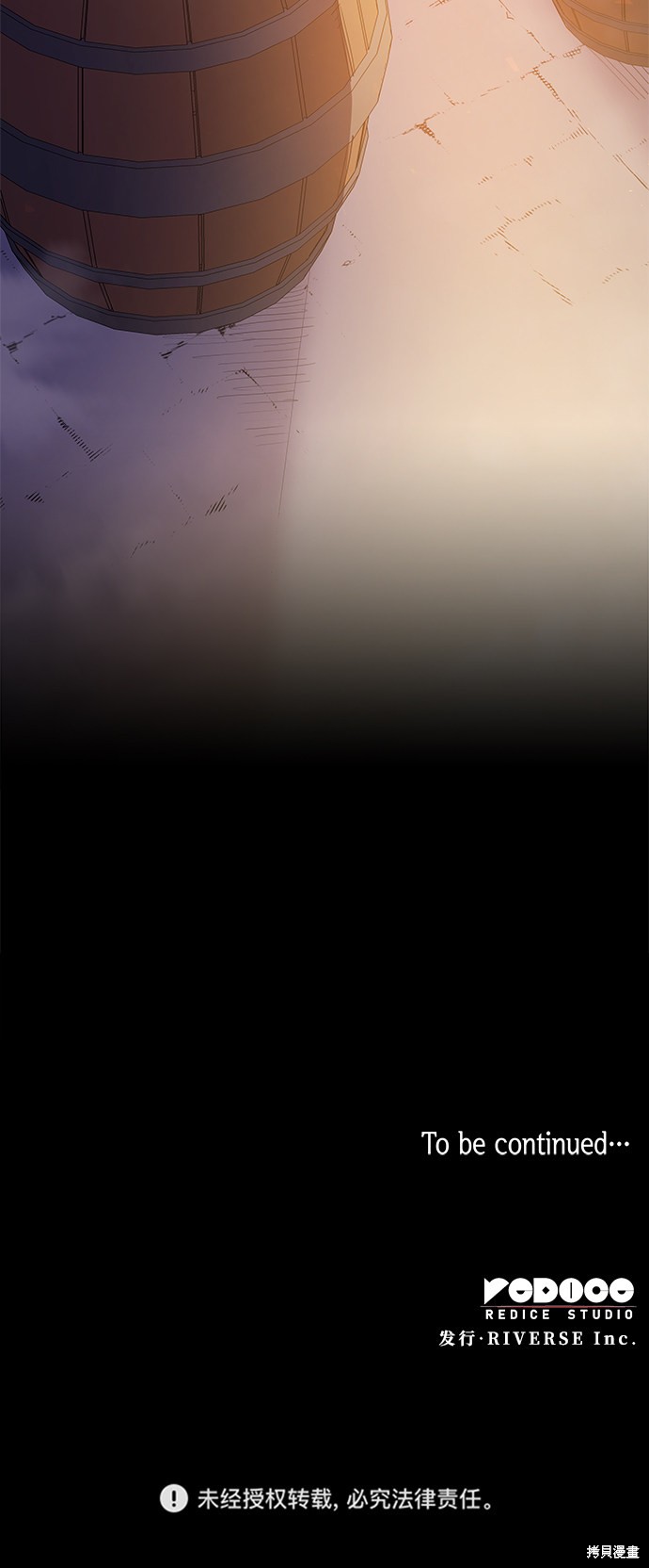 第38话67