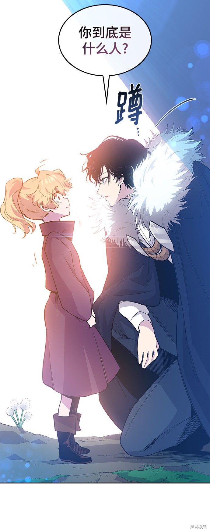 第38话9