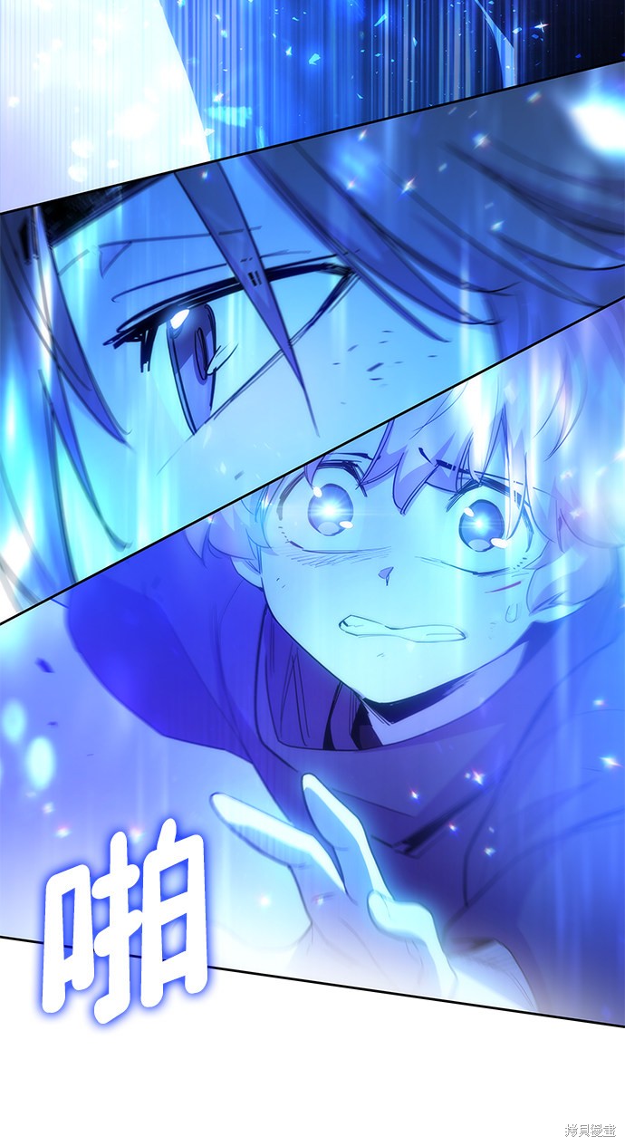 第40话11