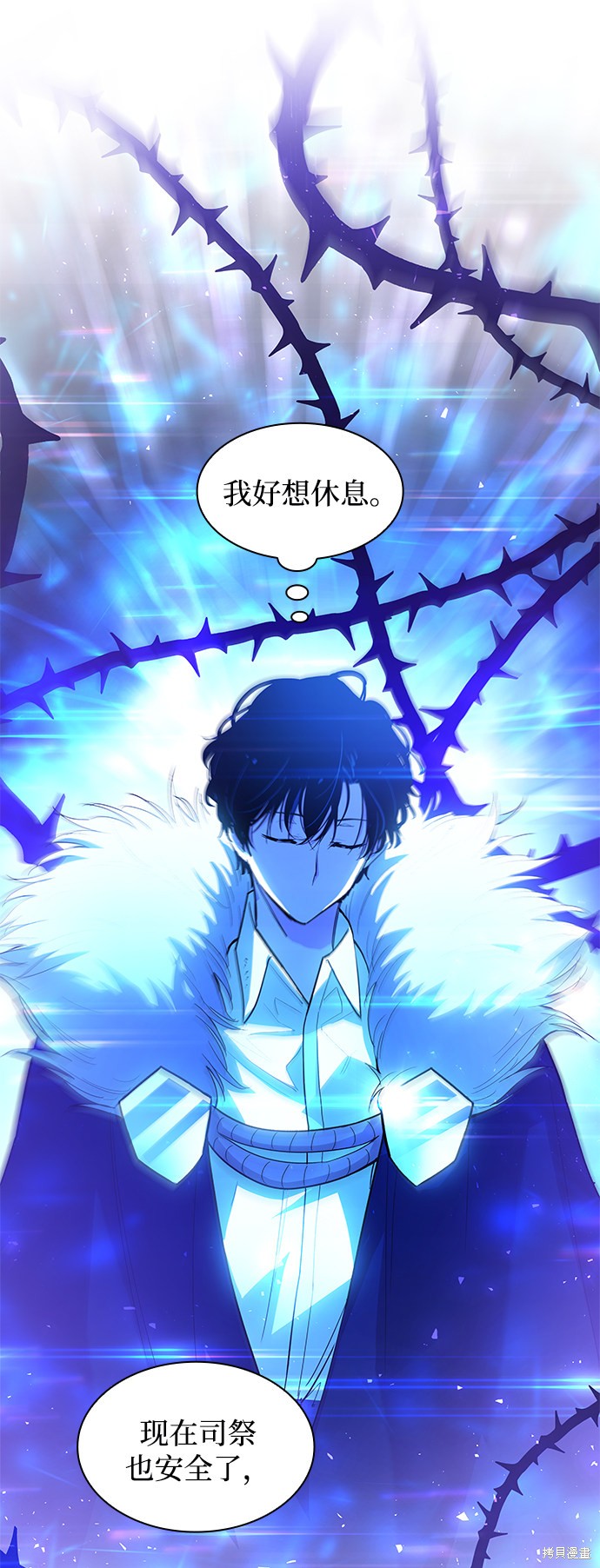 第40话17