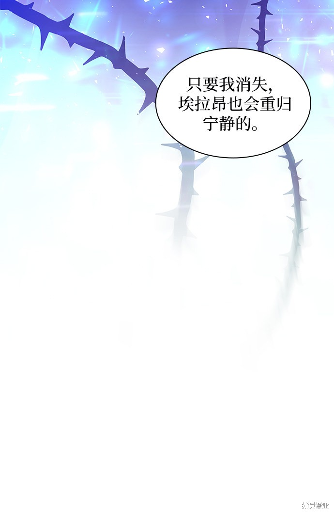第40话18