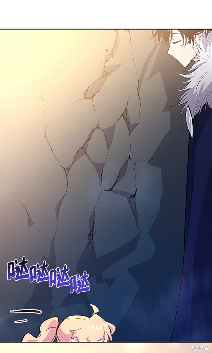 第40话20