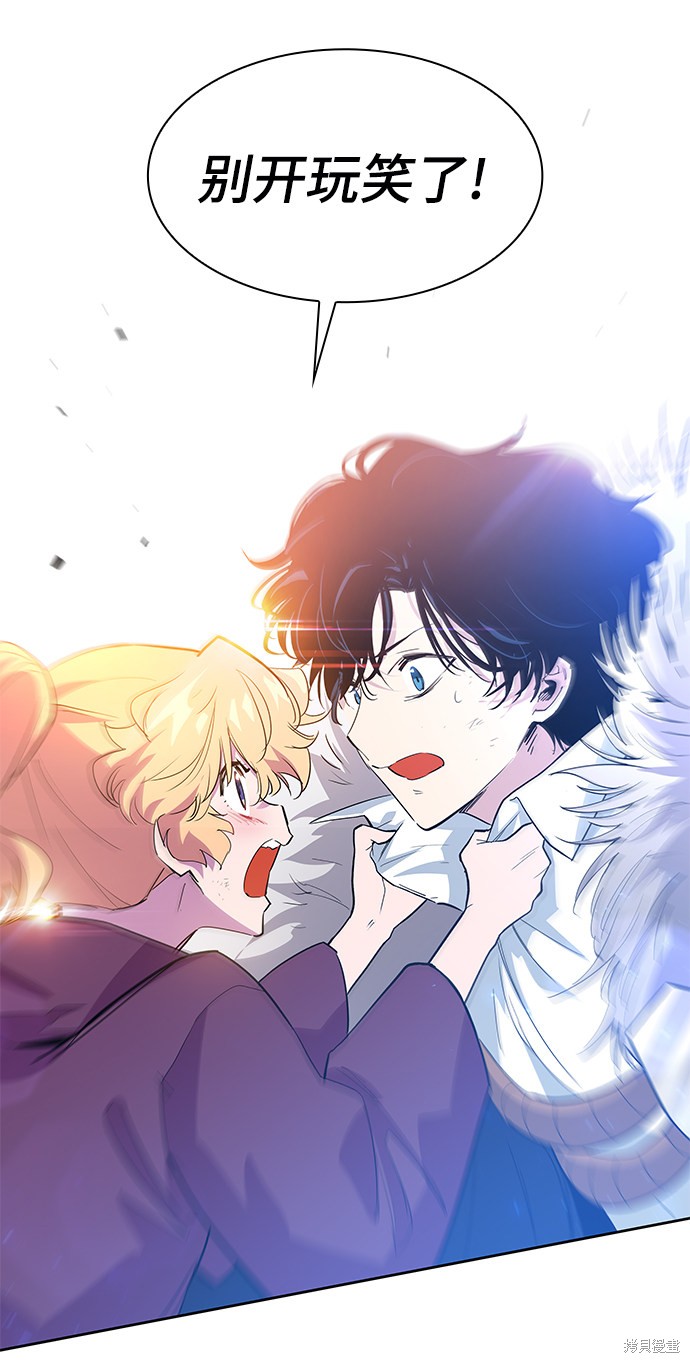 第40话23