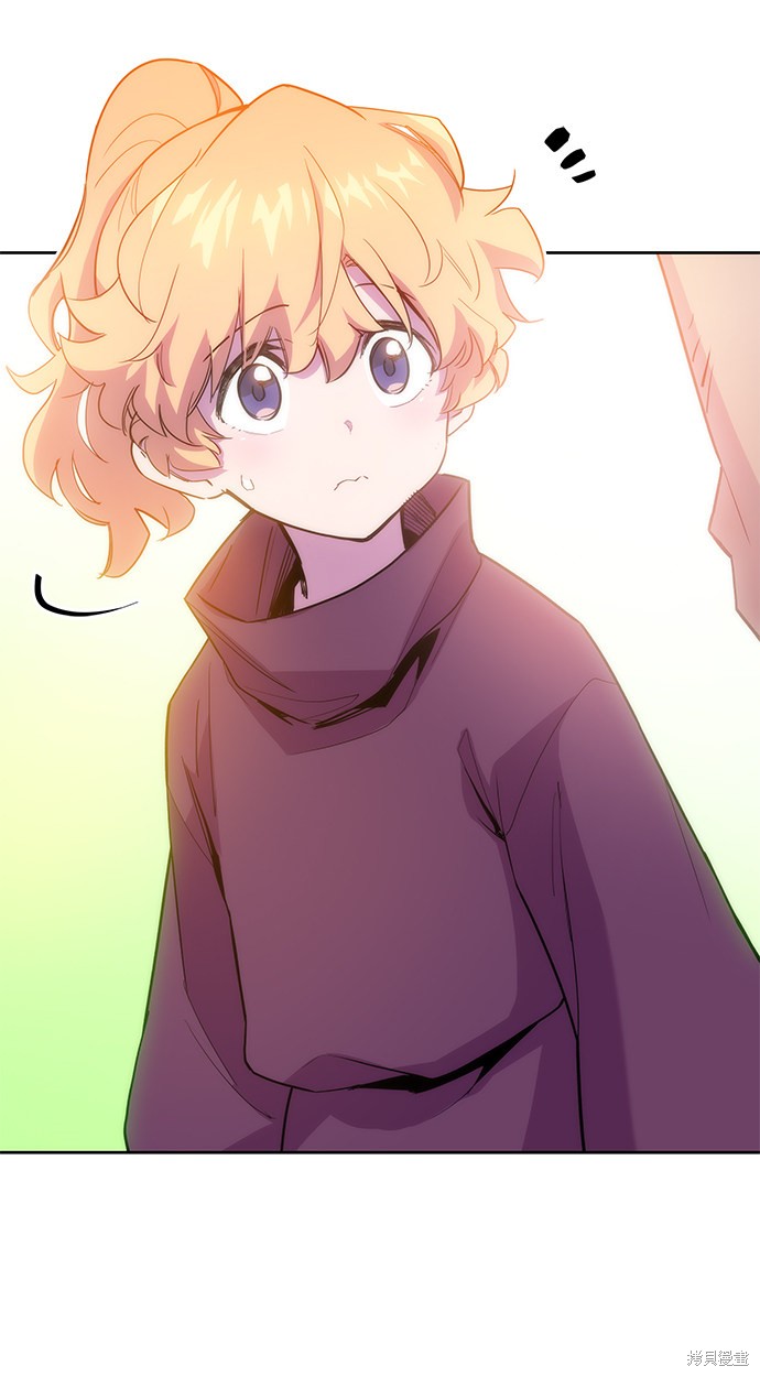 第40话3