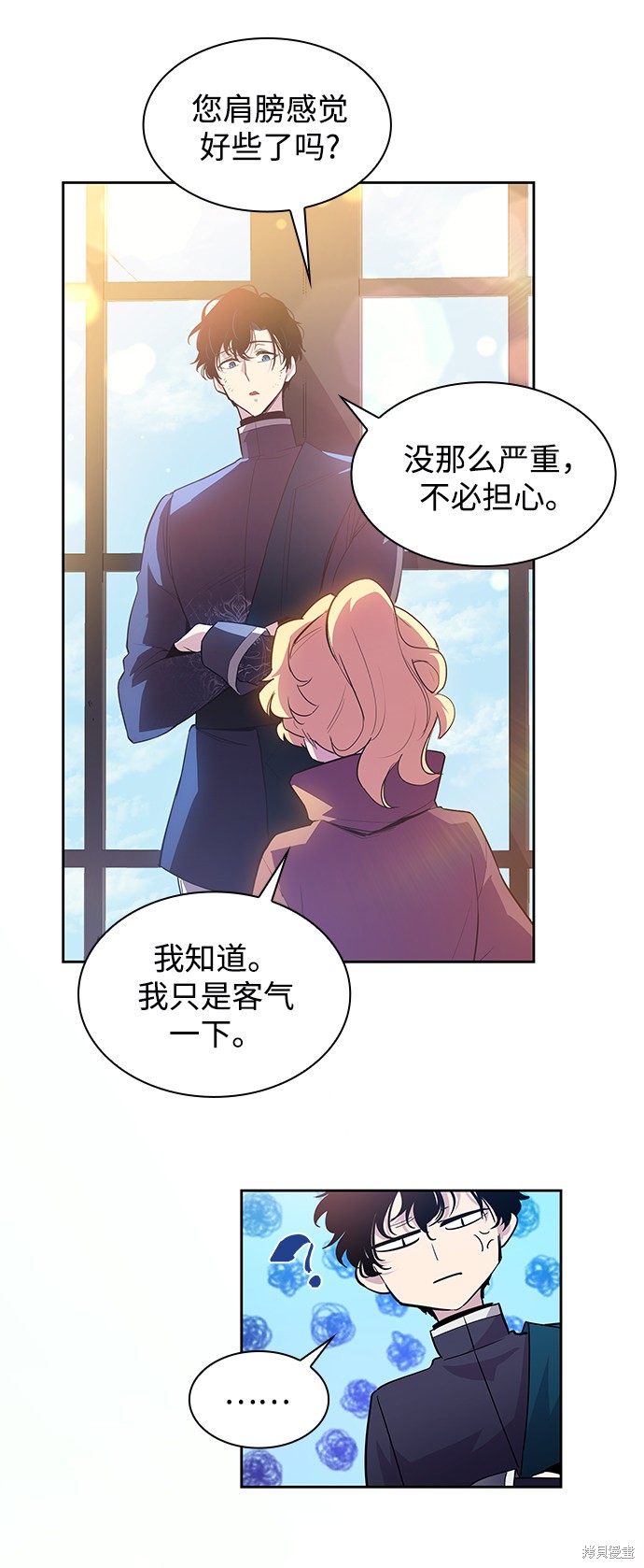 第40话32