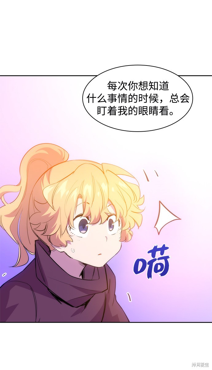 第40话35