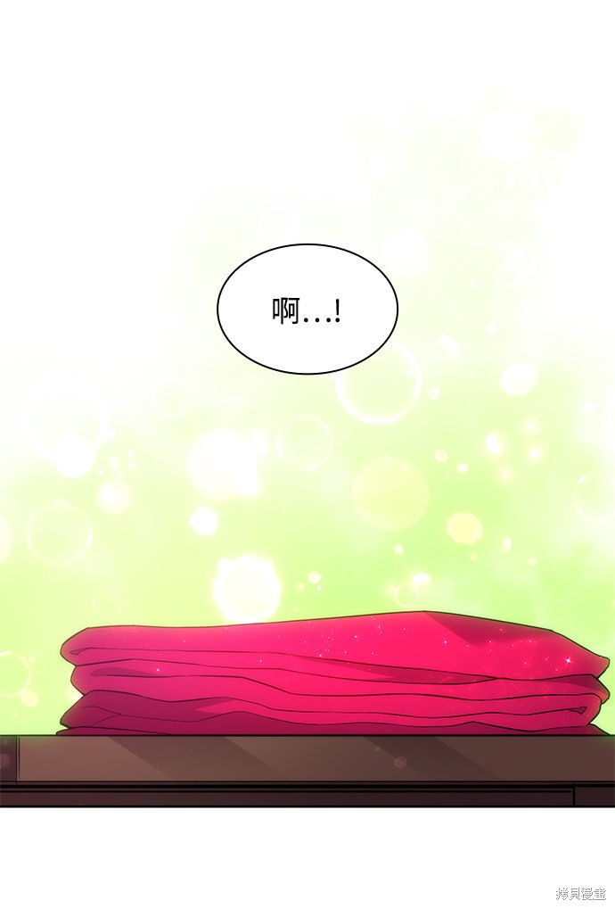 第40话37