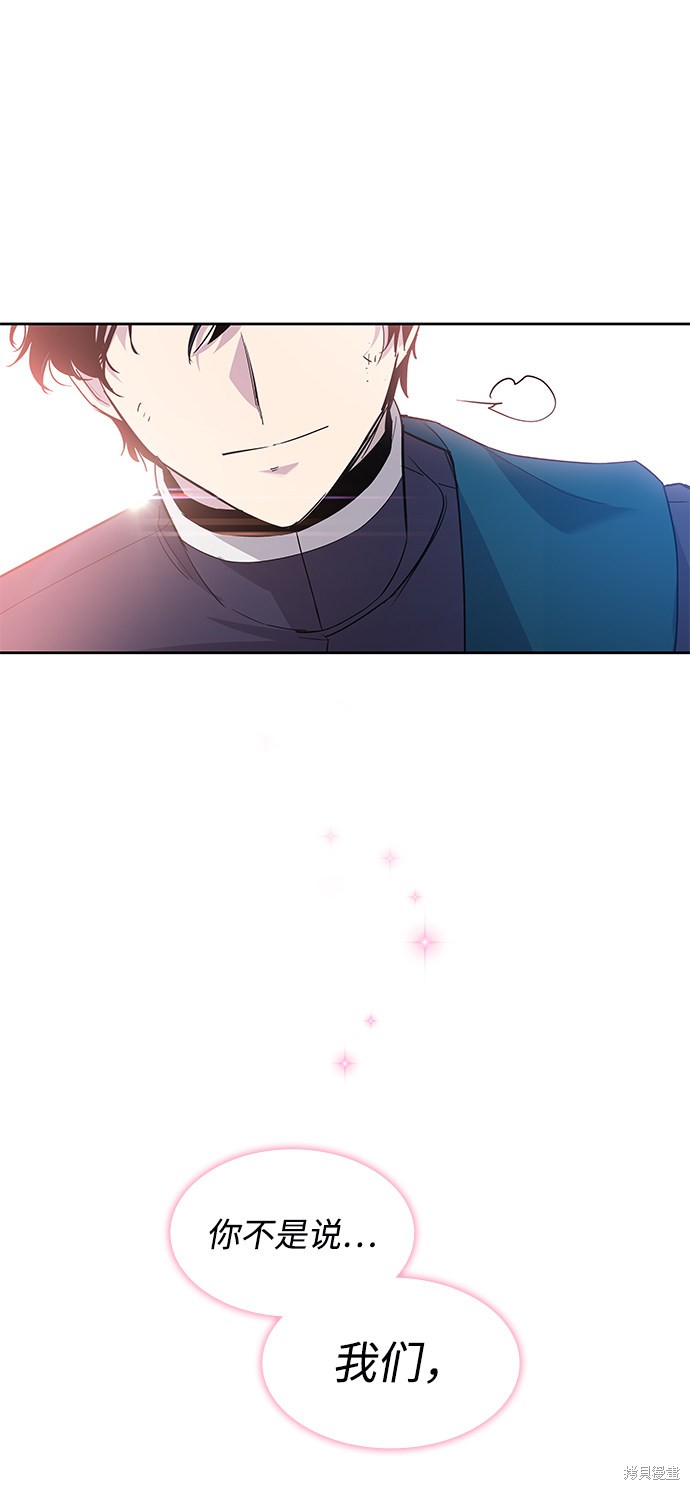 第40话46