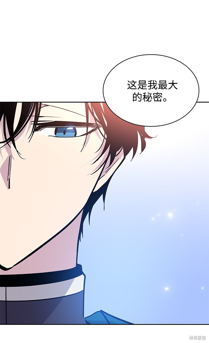 第40话58