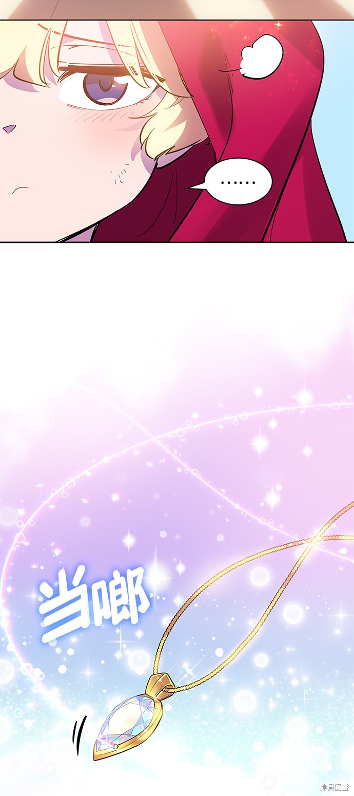 第40话61