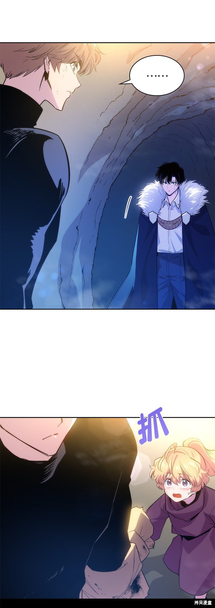 第40话8