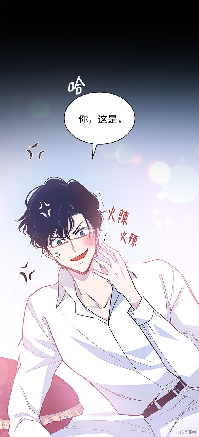 第45话1