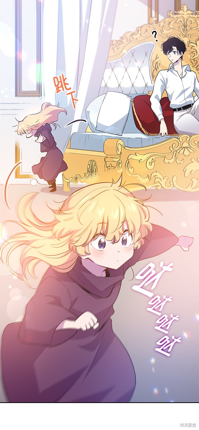 第45话10