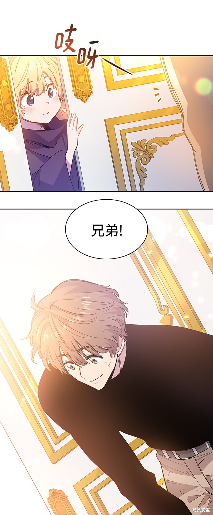 第45话11