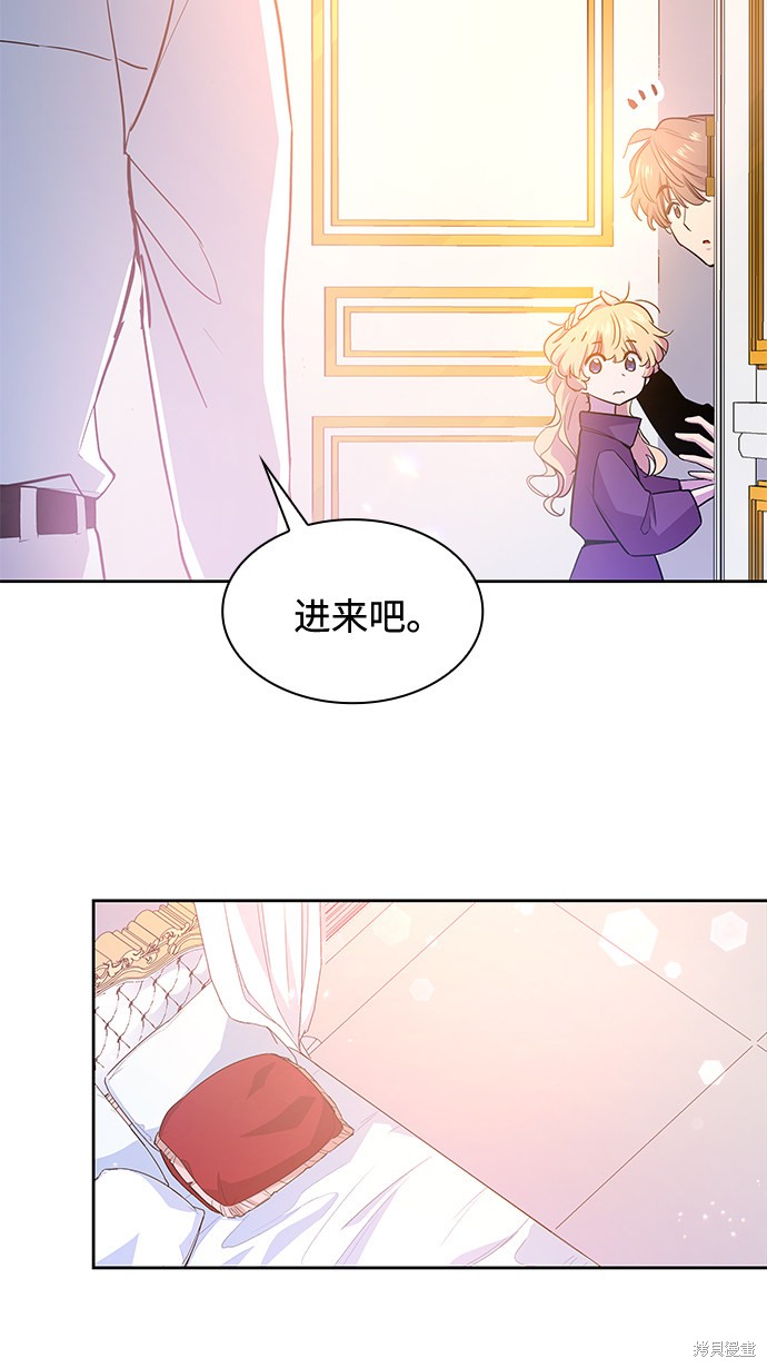 第45话14