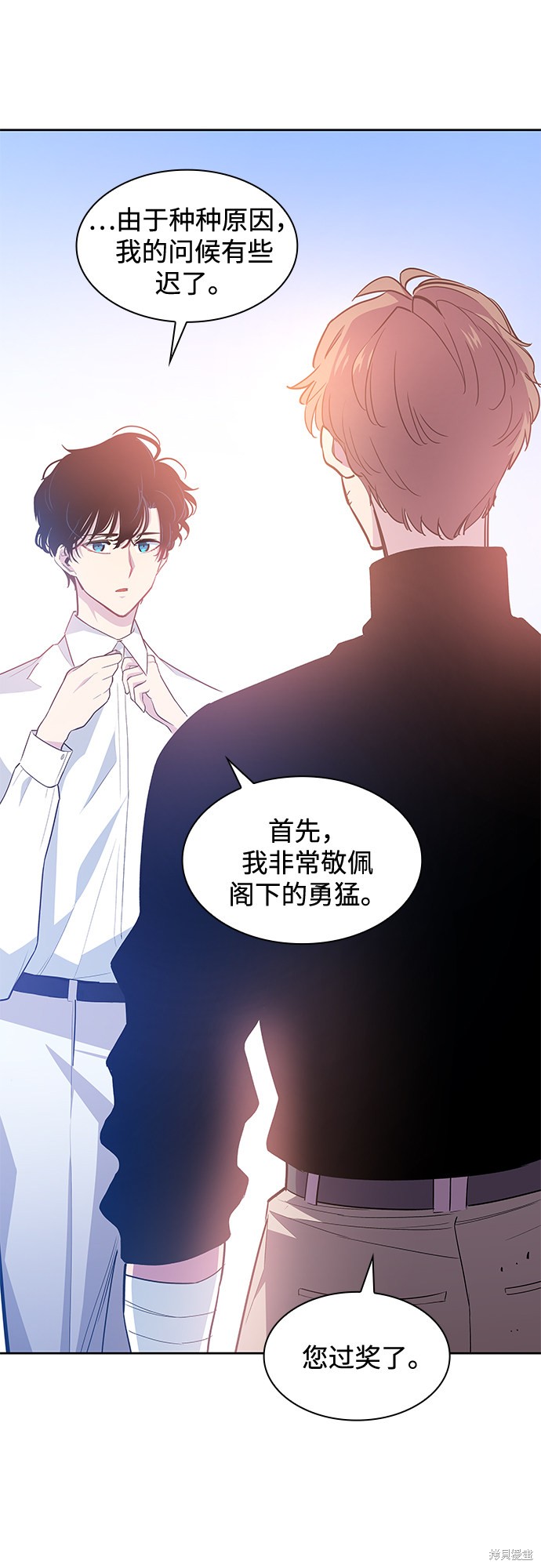 第45话15