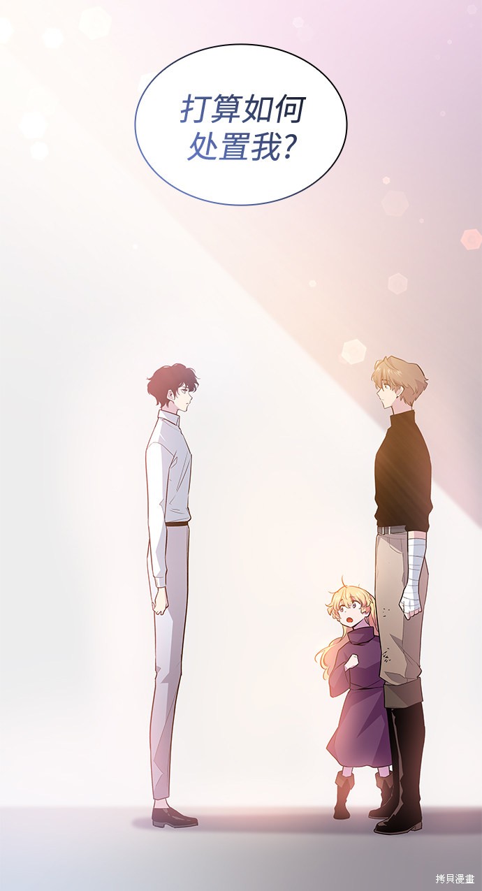 第45话17