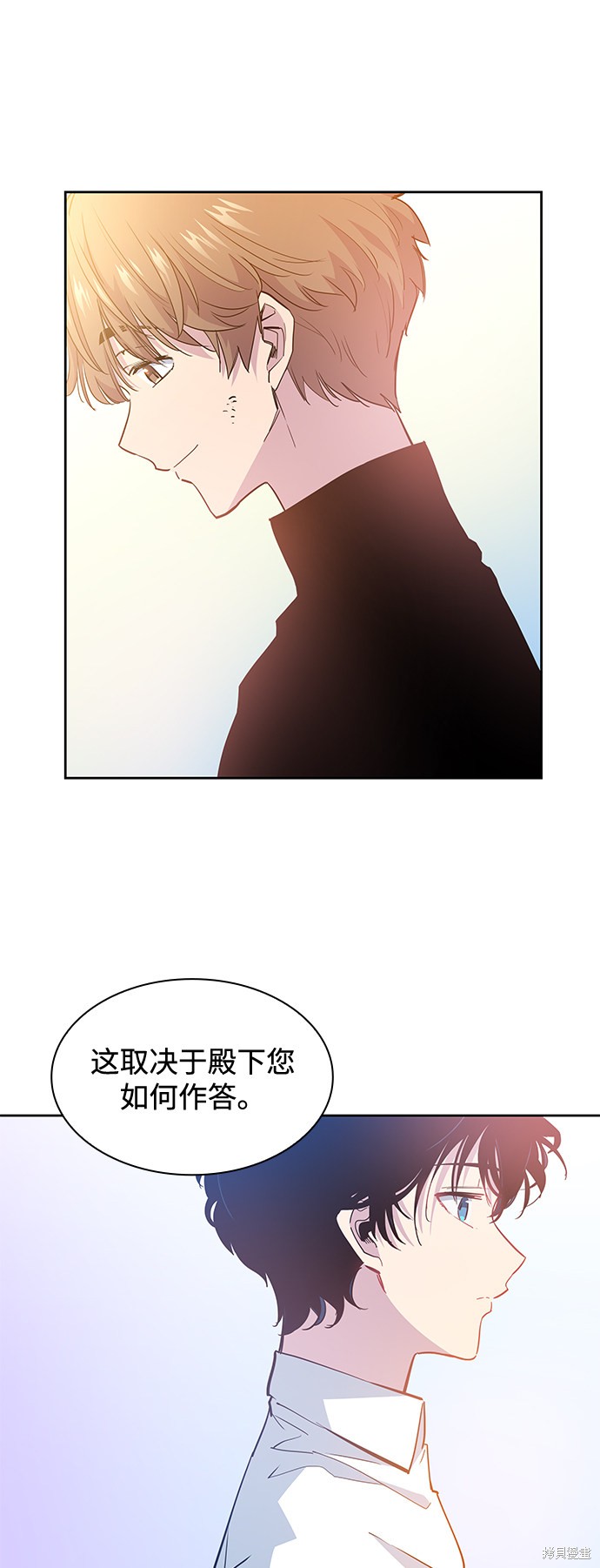 第45话19