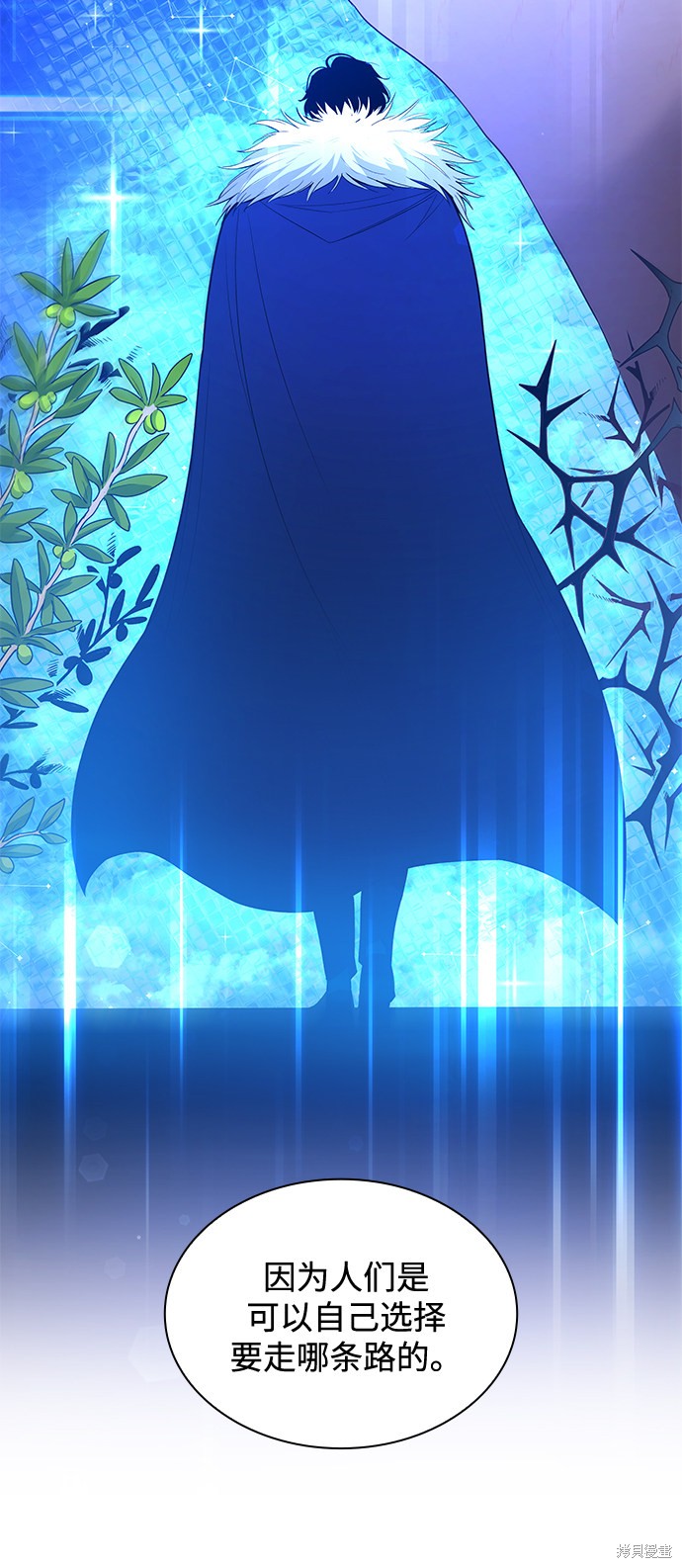 第45话31