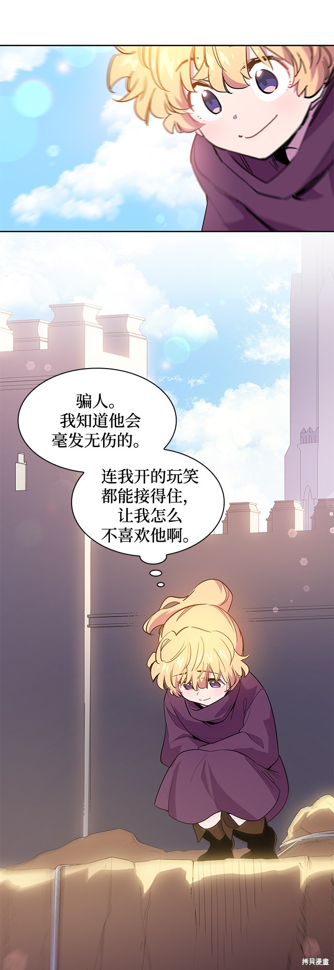 第45话36
