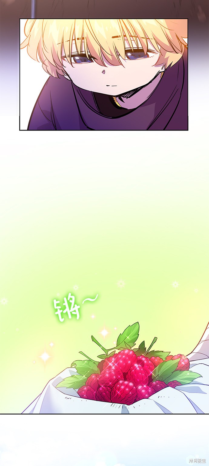 第45话37