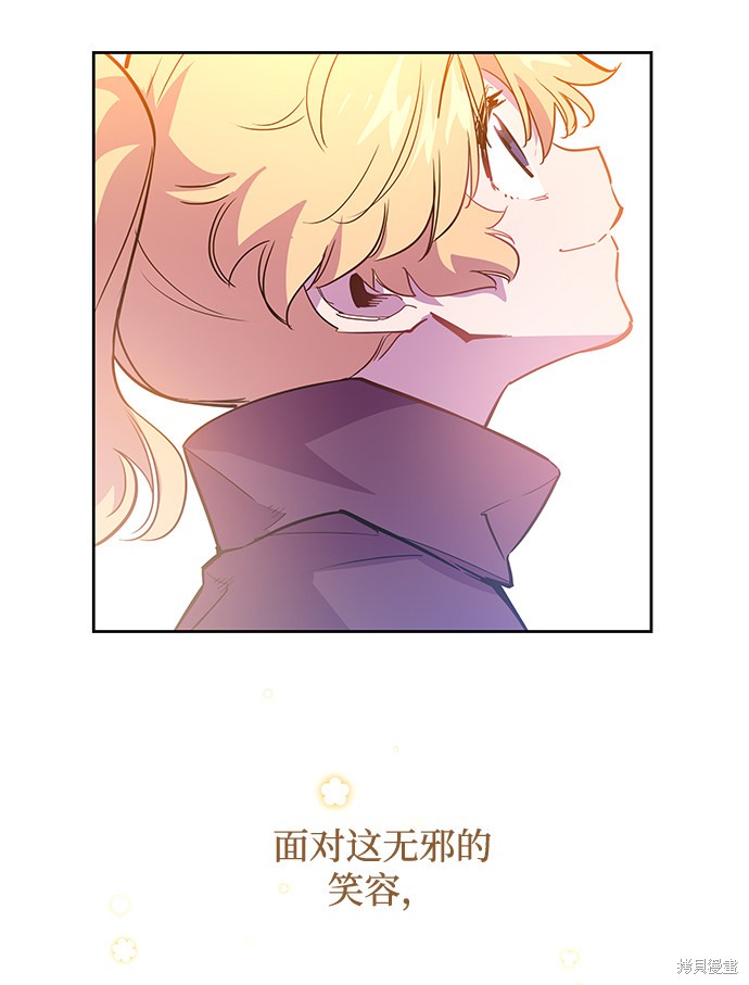 第45话39