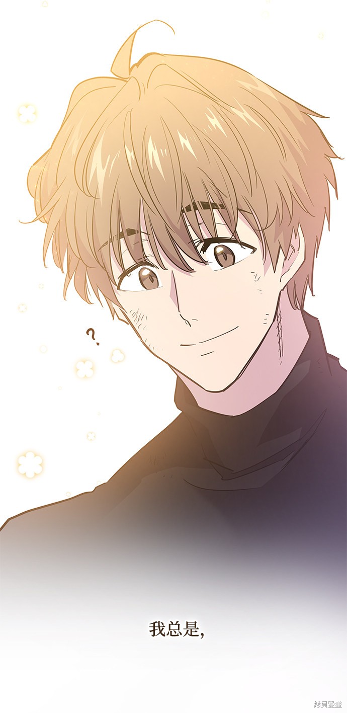 第45话40