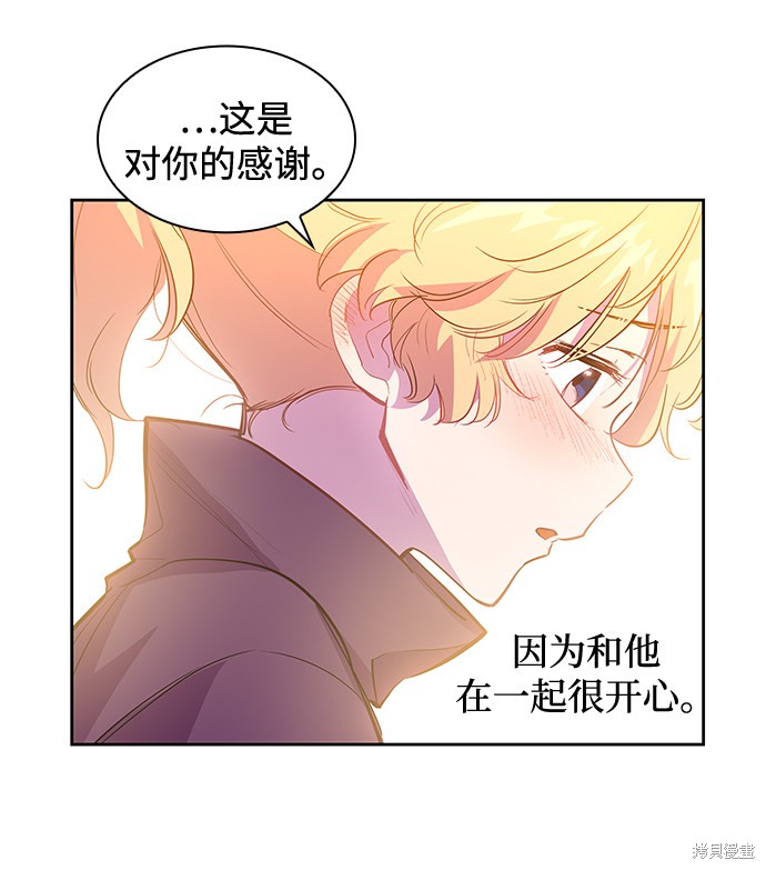 第45话45