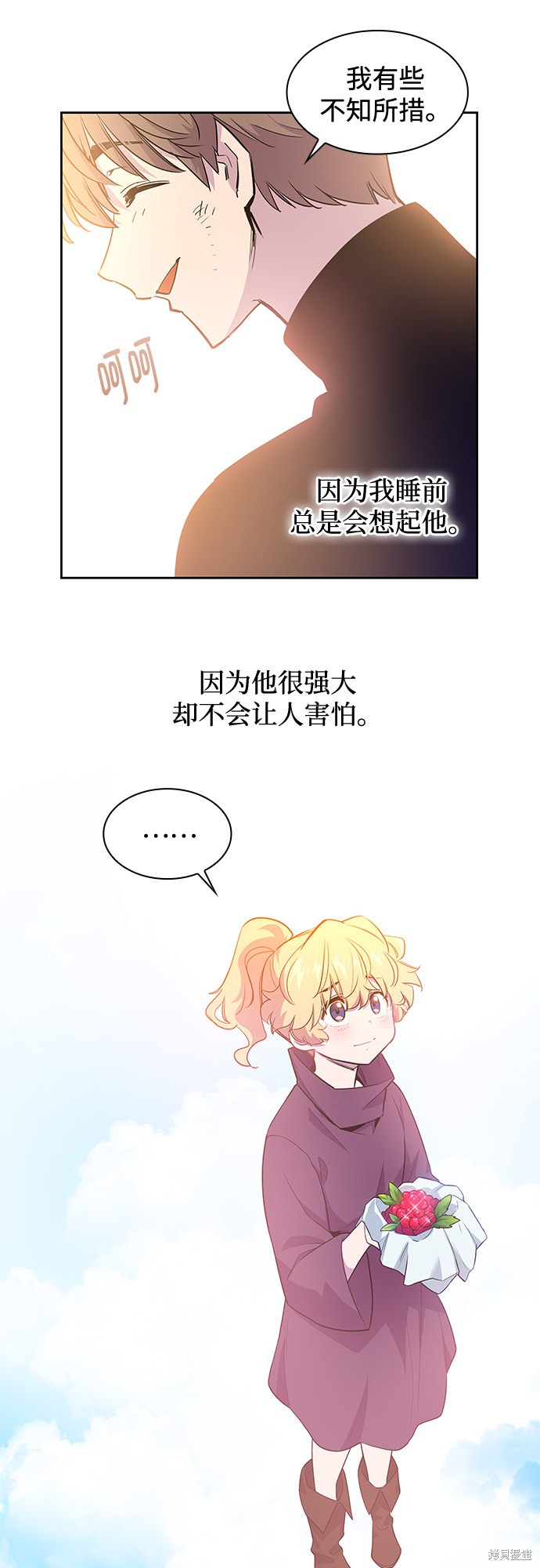第45话46