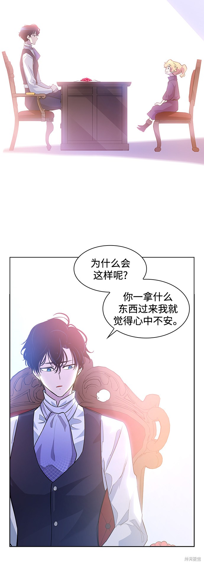 第45话51