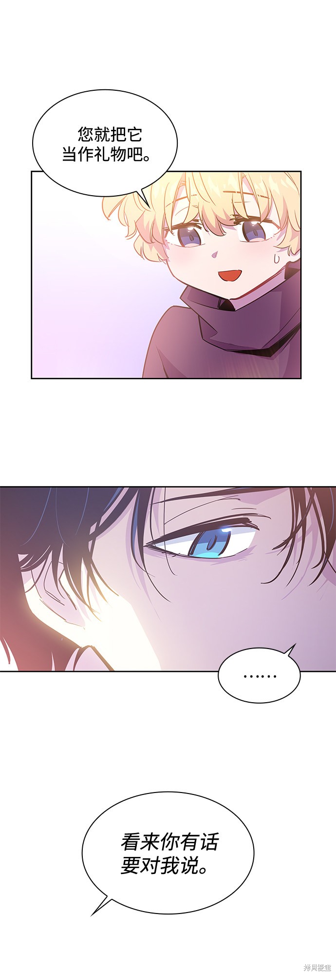 第45话55