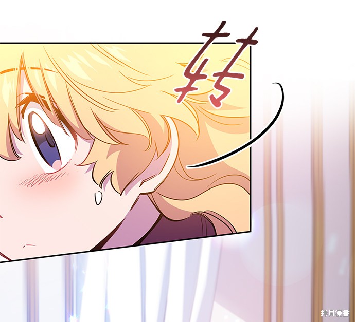 第45话9