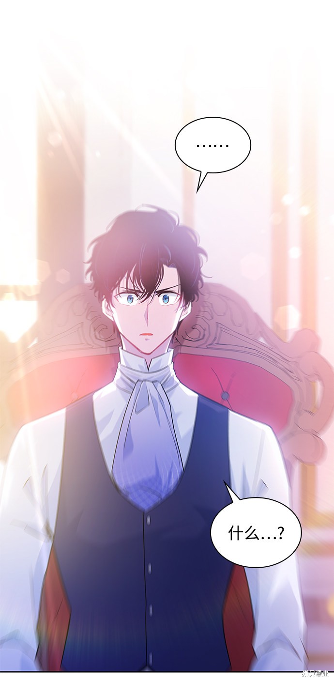 第46话2