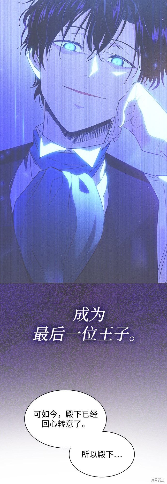 第46话22