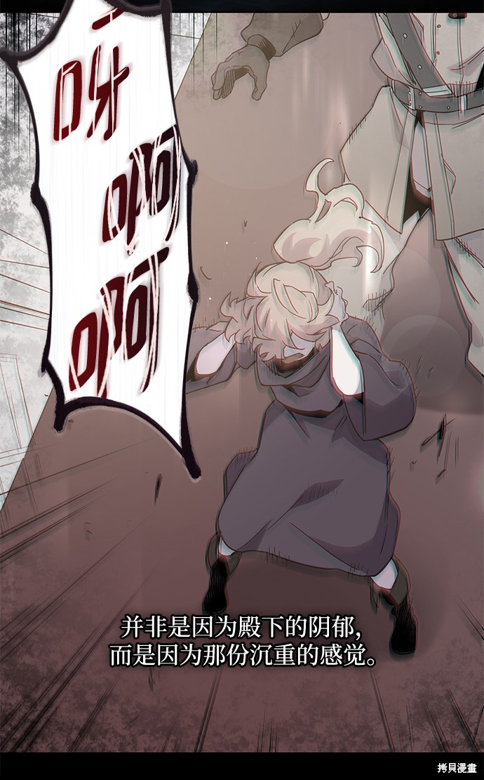 第46话27