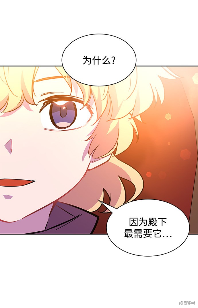 第46话36