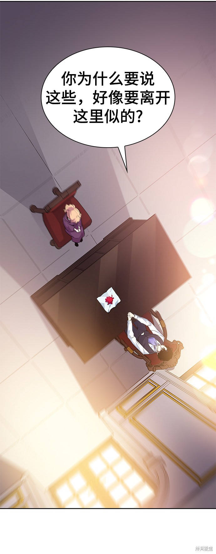 第46话37