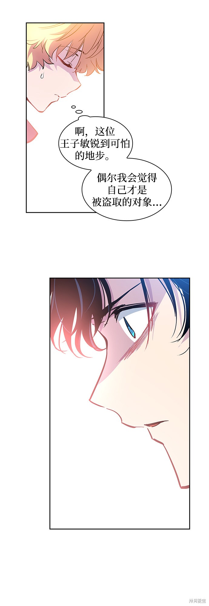 第46话38