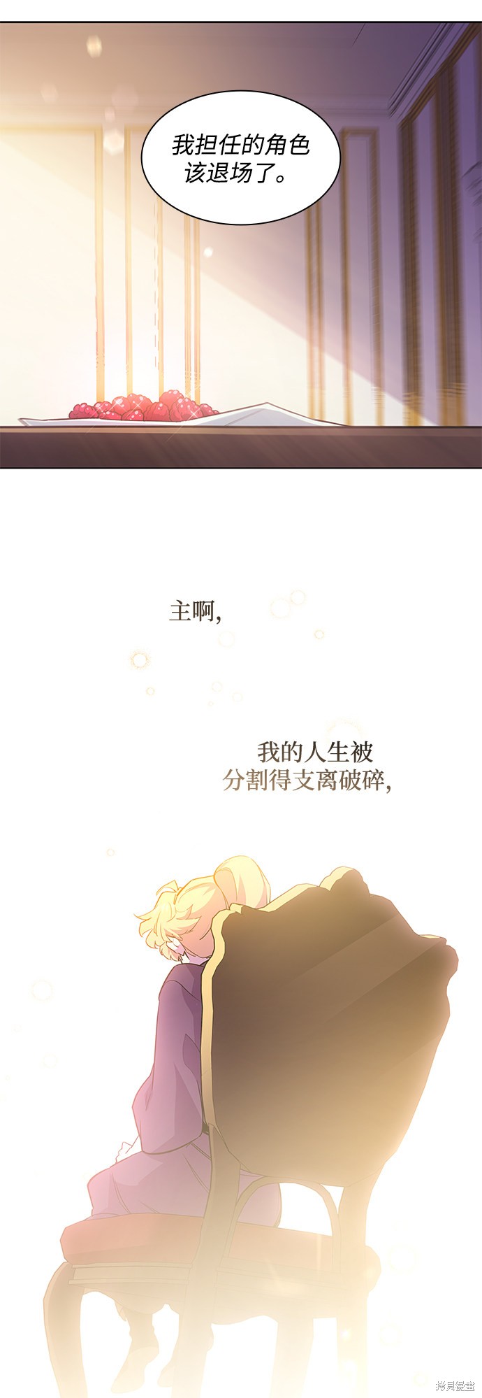 第46话39