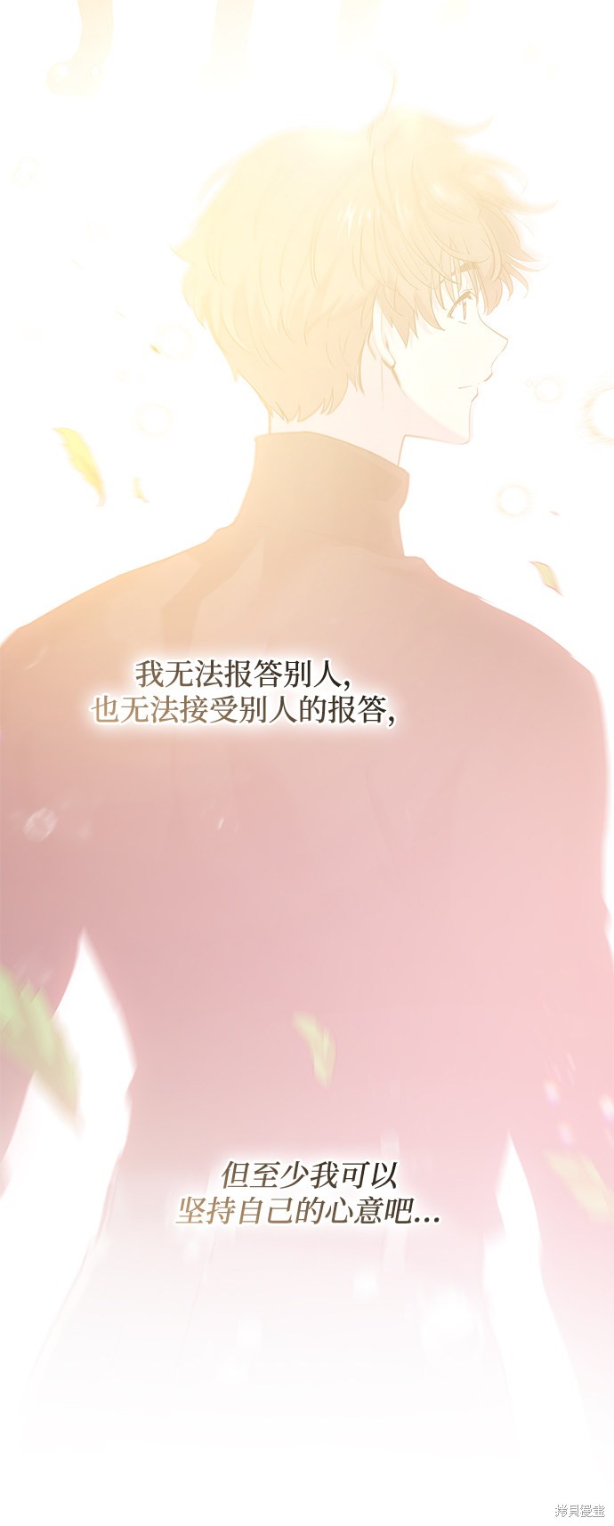 第46话40