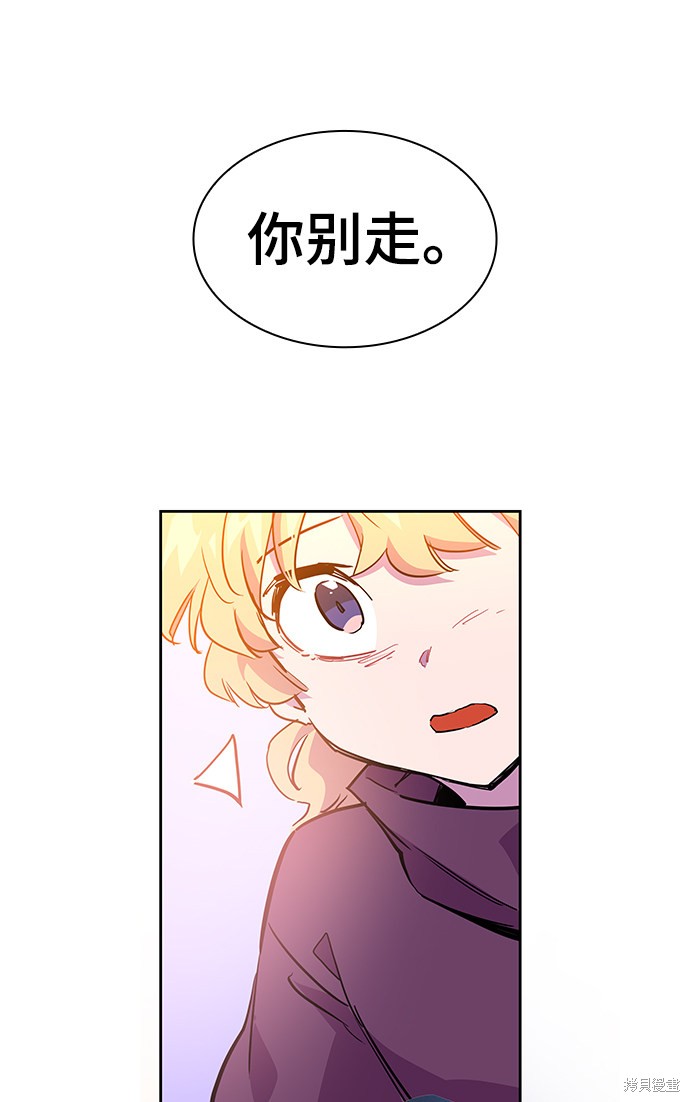 第46话41