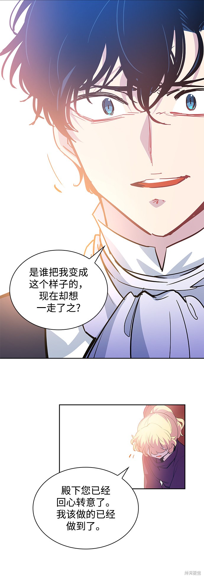 第46话43