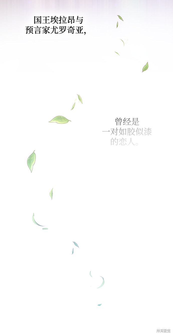 第46话59